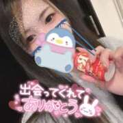 ヒメ日記 2025/01/31 13:08 投稿 れいら ソープランド AQUA（アクア）