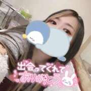 ヒメ日記 2025/02/01 10:48 投稿 れいら ソープランド AQUA（アクア）