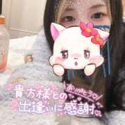 ヒメ日記 2025/02/02 11:02 投稿 れいら ソープランド AQUA（アクア）