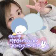 ヒメ日記 2025/02/02 17:01 投稿 れいら ソープランド AQUA（アクア）