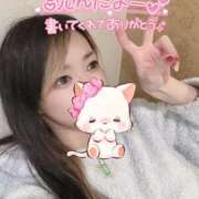 ヒメ日記 2025/02/02 17:05 投稿 れいら ソープランド AQUA（アクア）