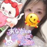 ヒメ日記 2025/02/04 12:20 投稿 れいら ソープランド AQUA（アクア）