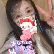 ヒメ日記 2025/02/06 01:08 投稿 れいら ソープランド AQUA（アクア）