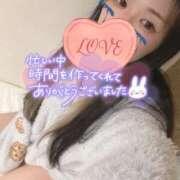 ヒメ日記 2025/02/06 01:18 投稿 れいら ソープランド AQUA（アクア）