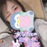 ヒメ日記 2025/02/06 18:53 投稿 れいら ソープランド AQUA（アクア）