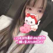 ヒメ日記 2025/02/08 09:09 投稿 れいら ソープランド AQUA（アクア）