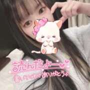 ヒメ日記 2025/02/08 12:28 投稿 れいら ソープランド AQUA（アクア）