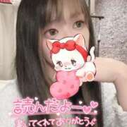 ヒメ日記 2025/02/09 08:53 投稿 れいら ソープランド AQUA（アクア）