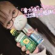 ヒメ日記 2025/02/09 12:35 投稿 れいら ソープランド AQUA（アクア）