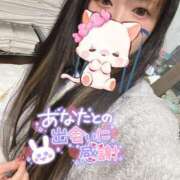 ヒメ日記 2025/02/10 12:48 投稿 れいら ソープランド AQUA（アクア）