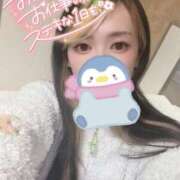 ヒメ日記 2025/02/12 09:28 投稿 れいら ソープランド AQUA（アクア）