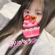 ヒメ日記 2025/02/13 01:58 投稿 れいら ソープランド AQUA（アクア）