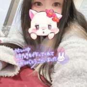 ヒメ日記 2025/02/14 01:48 投稿 れいら ソープランド AQUA（アクア）