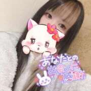 ヒメ日記 2025/02/15 10:30 投稿 れいら ソープランド AQUA（アクア）