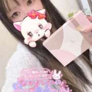 ヒメ日記 2025/02/15 14:49 投稿 れいら ソープランド AQUA（アクア）