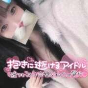 ヒメ日記 2025/02/18 07:37 投稿 れいら ソープランド AQUA（アクア）