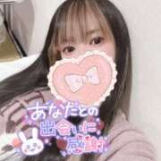 ヒメ日記 2025/03/08 12:18 投稿 れいら ソープランド AQUA（アクア）