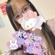 ヒメ日記 2025/03/09 13:38 投稿 れいら ソープランド AQUA（アクア）