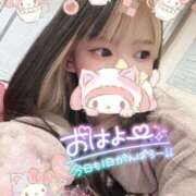 ヒメ日記 2025/03/10 09:12 投稿 れいら ソープランド AQUA（アクア）