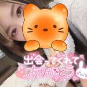 ヒメ日記 2025/03/14 16:28 投稿 れいら ソープランド AQUA（アクア）