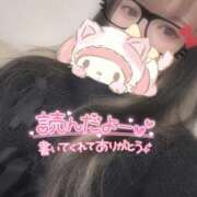 ヒメ日記 2025/03/14 19:41 投稿 れいら ソープランド AQUA（アクア）