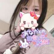 ヒメ日記 2025/03/15 10:38 投稿 れいら ソープランド AQUA（アクア）