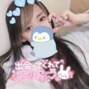 ヒメ日記 2025/03/15 13:28 投稿 れいら ソープランド AQUA（アクア）