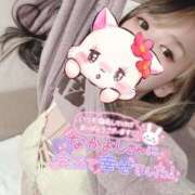 ヒメ日記 2025/03/15 14:58 投稿 れいら ソープランド AQUA（アクア）