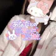 ヒメ日記 2025/03/16 15:38 投稿 れいら ソープランド AQUA（アクア）