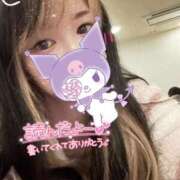 ヒメ日記 2025/03/17 08:38 投稿 れいら ソープランド AQUA（アクア）