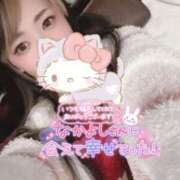 ヒメ日記 2025/03/19 17:11 投稿 れいら ソープランド AQUA（アクア）