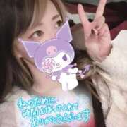 ヒメ日記 2025/03/19 21:19 投稿 れいら ソープランド AQUA（アクア）