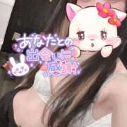 ヒメ日記 2025/03/20 10:28 投稿 れいら ソープランド AQUA（アクア）