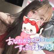 ヒメ日記 2025/03/20 16:32 投稿 れいら ソープランド AQUA（アクア）