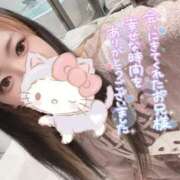 ヒメ日記 2025/03/23 21:19 投稿 れいら ソープランド AQUA（アクア）