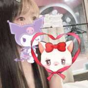 ヒメ日記 2025/03/25 06:28 投稿 れいら ソープランド AQUA（アクア）