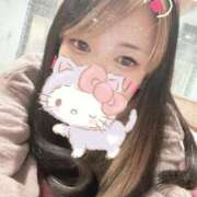 ヒメ日記 2025/03/26 08:38 投稿 れいら ソープランド AQUA（アクア）