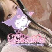 ヒメ日記 2025/03/28 23:28 投稿 れいら ソープランド AQUA（アクア）