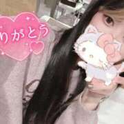 ヒメ日記 2025/03/30 17:48 投稿 れいら ソープランド AQUA（アクア）