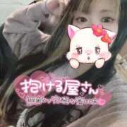 ヒメ日記 2025/03/31 00:49 投稿 れいら ソープランド AQUA（アクア）