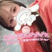 ヒメ日記 2025/03/31 00:58 投稿 れいら ソープランド AQUA（アクア）