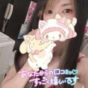 ヒメ日記 2025/04/02 12:38 投稿 れいら ソープランド AQUA（アクア）