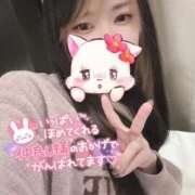 ヒメ日記 2025/04/02 18:42 投稿 れいら ソープランド AQUA（アクア）