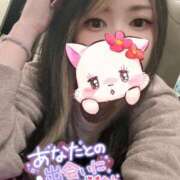 ヒメ日記 2025/04/04 10:28 投稿 れいら ソープランド AQUA（アクア）