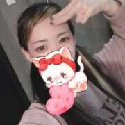 ヒメ日記 2025/04/04 13:48 投稿 れいら ソープランド AQUA（アクア）