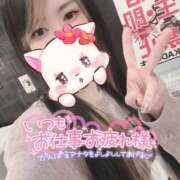 ヒメ日記 2025/04/04 23:31 投稿 れいら ソープランド AQUA（アクア）