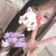 ヒメ日記 2025/04/06 10:38 投稿 れいら ソープランド AQUA（アクア）