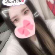 ヒメ日記 2025/04/07 07:28 投稿 れいら ソープランド AQUA（アクア）