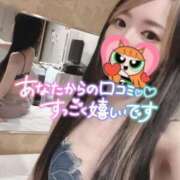 ヒメ日記 2025/04/07 10:28 投稿 れいら ソープランド AQUA（アクア）