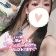 ヒメ日記 2025/04/10 19:18 投稿 れいら ソープランド AQUA（アクア）